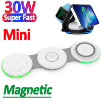 30W 3 In 1 Magnetic Wireless Charger Stand Pad สำหรับ 14 13 12 Pro Max Fast Wireless Charging Dock Station