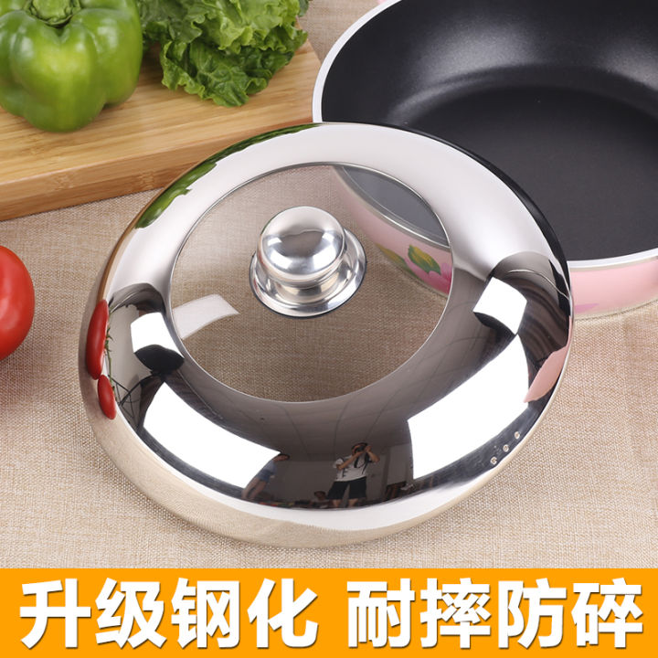 Cooking Wok Pan Lid Stainless Steel Universal Pan Cover Visible