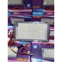 หลอดไฟคีบแบตเตอรี่ LED 12V Otoko 150W 40W แสงสีขาว 6500k สายคีบ 3 เมตร มี มอก. หลอดไฟDC หลอดใหญ่สว่าง ใช้กับแบตเตอรี่ 12v หลอดคีบแบต สปอตไลท์คีบแบต