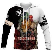 HX การ์ตูนไก่ซิป Hoodie รูปแบบ 3D สัตว์ลูกไก่ประกบ Hoodie แฟชั่นผู้ชายกีฬาสวมใส่ฮาราจูกุท็อปส์ซูอังกฤษของขวัญ