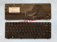 FOR HP G42 Compaq Presario CQ42 Keyboard Arabic Black AR Laptop Keybaod