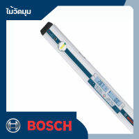 ไม้วัดมุมดิจิตอล ขนาด 24 นิ้ว BOSCH รุ่น GAM 270 MFL