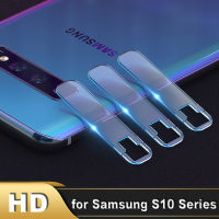 กระจกกล้องสำหรับ Samsung Galaxy Note 10 Plus S10 Plus S10 5G ฟิล์มกระจกนิรภัยเลนส์ตัวป้องกันกล้องด้านหลังสำหรับ Samsung S10e S10