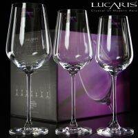 LUCARIS imported crystal high-footed cold-cut red wine glass large hotel wine tasting special white wine glass set glass