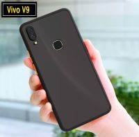 เคสกันกระแทก กันรอยกล้อง Case Vivo V9 เคสปุ่มสีผิวด้าน ขอบนิ่มหลังแข็ง