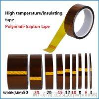 【hot】▥❈ Temperature Tape Thermal Insulation Polyimide Insulat Adhesive Electronics Industry Welding