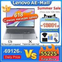 Lenovo ThinkBook 16 2022 Laptop i9-12900H/i7-12700H/i5-12500H RTX2050 16G/32GB 512G/1T/2TB SSD 16 2.5K 120Hz Computer Notebook