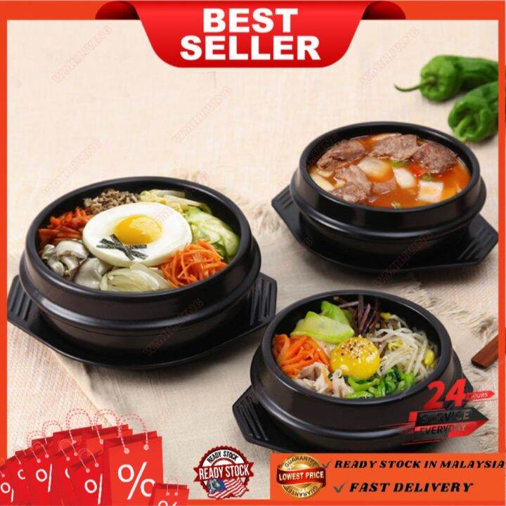 🔥Ready Stock🔥korean soup pot Korean Ddukbaegi Earthenware Clay Pot with