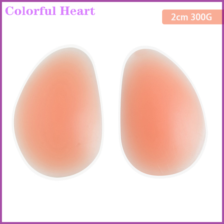 Colorful Heart Women Silicone Insert Hip Self Adhesive Butt Pads Fake Ass Enhancer Hip Pads