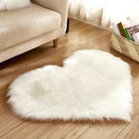 30x40cm Heart Shaped Fluffy Rug Shaggy Faux Wool Carpet Sofa Cushion Living Room Bedroom Decorative Floor Mats Tapestries Hangings