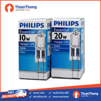 Philips หลอดฮาโลเจน แคปซูล Halogen Capsule 10W/20W G4 12V