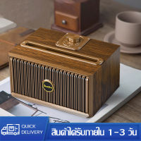 CDREAM  โปรโมชั่น รุ่นV6 ลำโพง ลำโพงบลูทูธพกพา พร้อมที่ตั้งมือถือ ลายไม้Oneder ไร้สายบลูทูธ4.2 มีphone stand 10W ลำโพงบลูทูธ ลำโพงบลูทูธใหญ่ ลำโพงบลูท