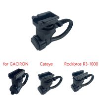 Bicycle Headlight Holder Front Light Bracket for Cateye Rockbros R3-1000 Gaciron New Model Bike Handlebar Light Bracket Medicine  First Aid Storage