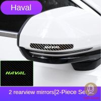 【 ร้อนแรง 】สำหรับ Haval รถส่องสว่างคาร์บอนไฟเบอร์รูปแบบที่จับประตูสติกเกอร์ H6 H9 COD