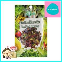 เมล็ดพันธุ์ผักสลัด เรดโอ๊ค กรีน การ์เด้นRED OAK SEED GREEN GARDEN **หมดแล้วหมดเลย**