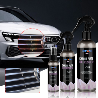 103050100300Ml รถ Chrome Plated Restore Rust Remover Refurbishment Agent Auto พื้นผิวโลหะการบำรุงรักษาสเปรย์ทำความสะอาด