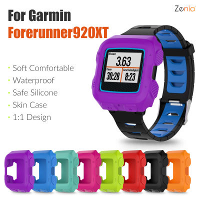 Zenia ซิลิโคนที่เหมาะกับผิวเปลี่ยนเคสหุ้มเกราะป้องกันที่สมบูรณ์แบบสำหรับ Garmin FR 920XT Forerunner 920XT/Forerunner920XT GPS กีฬานาฬิกาอุปกรณ์เสริม