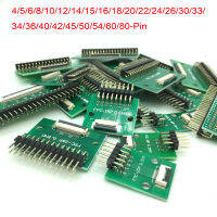 4/5/6/8/10/12/14/15/16/18/20/22/24/26/30 Pin 0.5mm FFC FPC Flat cable Socket converter breakout board TO 2.54mm Double 90° Row Wires  Leads Adapters