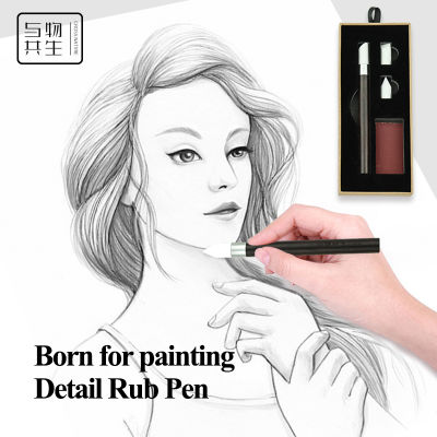 Rubbing/Kneading Pen Wiper Blending Smudge Sketch Paper Pen Wood Penholder Sketching Paper Pencil Painting Highlight For Art