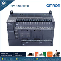 CP1E-N40DT-D OMRON PLC built in RS232