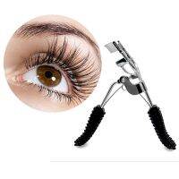 Wide-Angle Eyelash Clip Fitting Eye Shape Non-Slip Easy To Use Carbon Steel Eyelash Curler