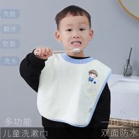 【DT】hot！ Children Baby Embroidered Saliva Kids Face Bibs