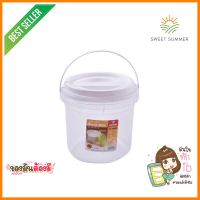 ถังข้าวสารพลาสติก 5 กก. KEYWAY สีขาวPLASTIC RICE STORAGE CONTAINER KEYWAY 5KG WHITE **สามารถออกใบกำกับภาษีได้ค่ะ**