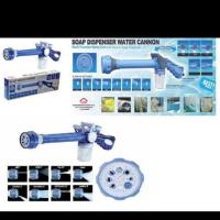 EZ JET WATER CANNON 8 ระดับแรงดัน