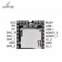 Special Offers Dfplayer Mini MP3 Player Module MP3 Voice Decode Board Supporting TF Card U-Disk IO/Serial Port/AD For Arduino Diy Kit