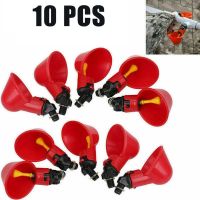 10Pcs Automatic Chicken Quail Drinker Chicken Waterer Bowl with Yellow Nipple Farm Poultry Drinking Water System