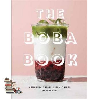 wherever you are. ! BOBA BOOK, THE