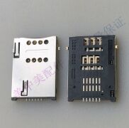 CW 5pcs Tablet phone SIM large card holder 6p 6 pin slot self elastic tape