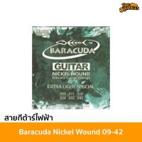 โปรโมชั่นประจำเดือนนี้!!! สายกีต้าร์ไฟฟ้า  9 (09-42) Baracuda Nickel Wound (ใหม่ล่าสุด) สายกีต้าร์ สายกีต้าร์โปร่ง สายกีต้าร์ไฟฟ้า อะไหล่กีต้าร์