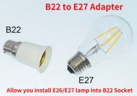 สินค้าใหม่ E27ไป B22 B22 E27อะแดปเตอร์ซ็อกเก็ตมีแสง250V 2A อยู่อาศัย PBT CE Rohs โคมไฟ LED ตัวแปลงเต้ารับตัวยึดฐาน