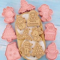 8Pcs/Set Christmas Biscuit Mold Santa Snowman Tree Elk Cute Pattern Cookie Stamp Pressure Fondant Sugarcraft Baking Tools Bread Cake  Cookie Accessori