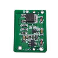 12v Capacitive Touch Switch Button Module Point Lock