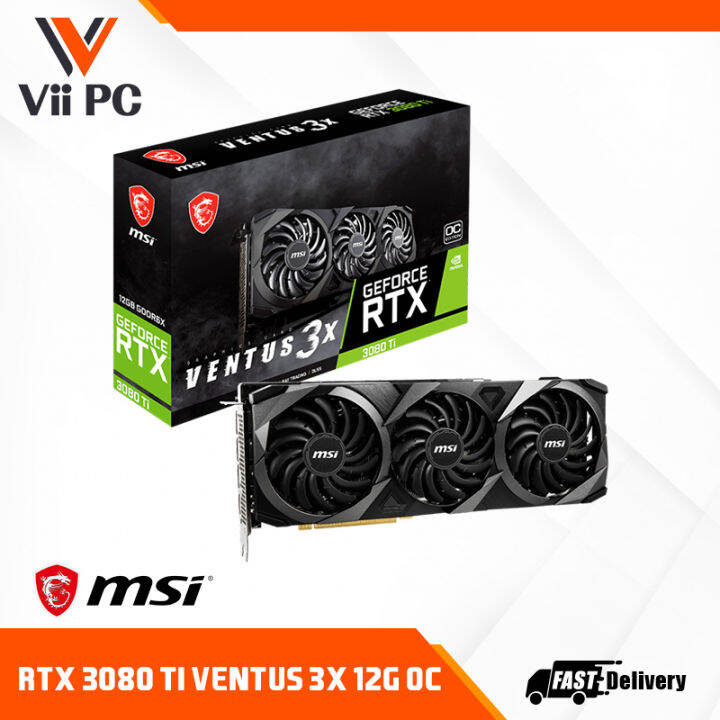 MSI GeForce RTX 3080 Ti/3080Ti VENTUS 3X 12G OC 12GB GDDR6X