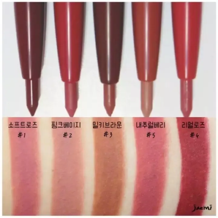 Etude House Soft Touch Auto Lip Liner ขนาด 0.2g. Lazada.co.th