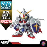 SD BB370 KNIGHT GUNDAM - Gundamsmith