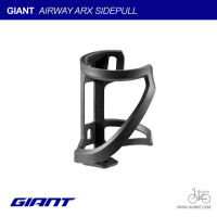 ขากระติกน้ำจักรยาน GIANT AIRWAY ARX SIDEPULL CAGE