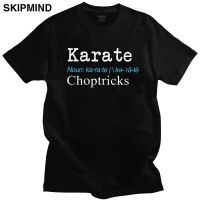 Funny Karate Definition T Shirt Men Urban Fashion Cotton Casual T shirt Short Sleeves Karateka Tee Loose Fit Apparel Gift Idea XS-6XL