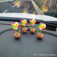 【hot】◑❃  Crochet Car Accessories  Dashboard Interior Ornamentos Styling Parts Gadgets