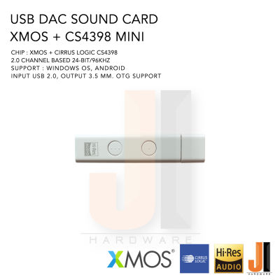 USB DAC sound card Xmos + CS4398 Mini high resolution sound for PC, Tablet, Laptop, Smart Phone (Support Windows, Android) ของใหม่มีการรับประกัน