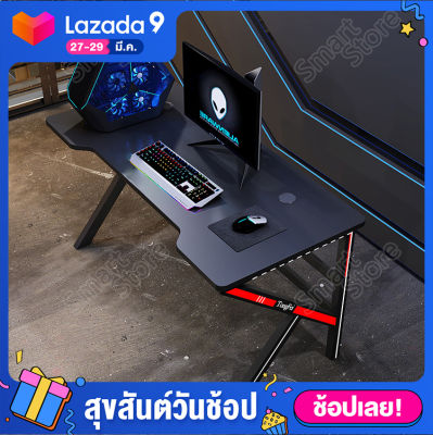 SmartStore โต๊ะเกมมิ่ง RGB Gaming Table โต๊ะคอมพิวเตอร์ Computer Desk โต๊ะคอม โต๊ะคอมพิเตอร์โต๊ะคอม เกมมิ่ง โต๊ะเกม มีไฟ RGB ใหมล่าสุด