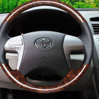 For Toyota Highlander sienna Modification Parts DIY Imitation Peach Wood Grain Leather Interior Steering Wheel Cover