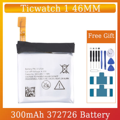 DIYLooks สำหรับการเปลี่ยน372726 Ticwatch 1 46มม. 300MAh