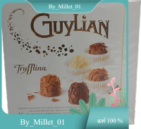 La Trufflina Chocolate Guylian 180 G.