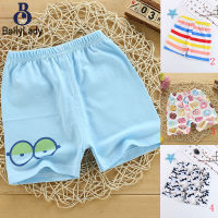 Summer Boys Cotton Shorts Casual Cute Printing Pants for Kids【fast】