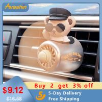 ♠ Teddy Bear Car Air Freshener Pilot Rotating Propeller Outlet Fragrance Magnetic Design Auto Fragrance Ornament Accesorios