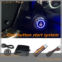 Excellent 12V Push Button Car Engine Start Stop System Kit For Auto Keyless Entry Alarm